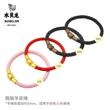 �ܼ��D�\��XL�ְ�5mm���K���Kdiy··ͨƤ�K���P��Ʒ����ˮؐ�K