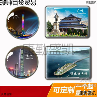 �V�|���μo��Ʒˮ�����������N���N�V�����齭ҹ��������