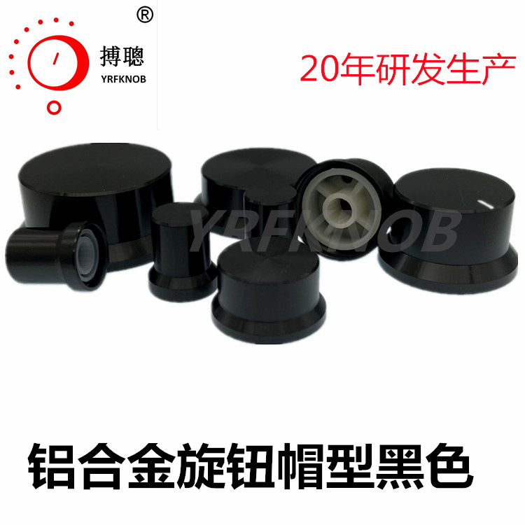ñ����ť��ɫ 30-35&times;1.25mm�����������Ͻ���ťñ