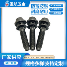 �������]�Ї��V�|���ږ|ݸ�V�ݷǘ��ݽz�ǘ���ĸ�������a�ӹ��S��