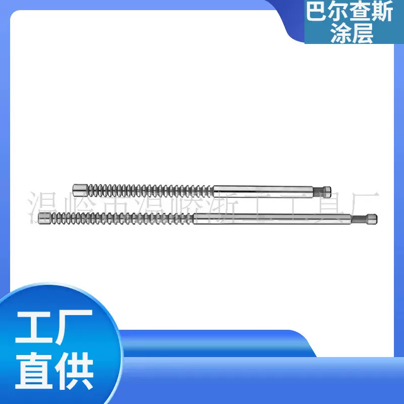 圆类特形拉刀定制矩形不锈钢刀片键槽渐开线螺旋拉刀