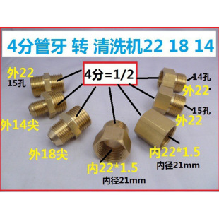 280��380/55��ϴ�C�ܵ�ԇ�������D�Q4��ˮ�ܴ�׃��ԇ���ý��^