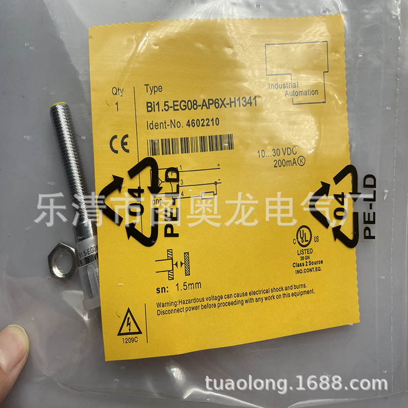 现货全新接近开关BI1.5-EG08-AP6X-H1141质保一年