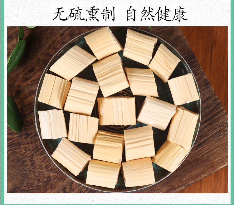 Premium Wild Reed Rhizome Lu Gen 500g Dried Herb Sulfur-Free Herbal Tea preparation
