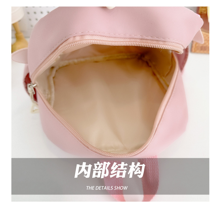 The new 2024 Kuromi kindergarten backpack is cute and cartoonized. It's a lightweight schoolbag and a cute snack bag for kids undefined