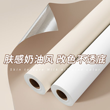 ���ڠ��N�����N���Ҿ߷��·�ˮ������ճ�������T�����Ӹ�ɫ�NĤ