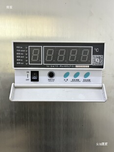 �����A��ʽ׃�����Ȝضȿ��ƃxlx-bw10-485(FG)��׃�L�C�ؿ���