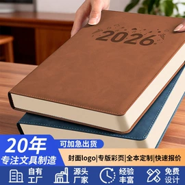 笔记本记事本;手账本;台历/日历