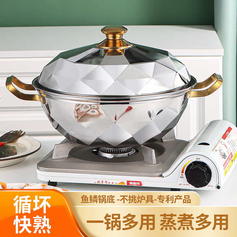 304 stainless steel steamer soup pot hot pot noodle pot multi-functional pot gas induction cooker universal gift pot