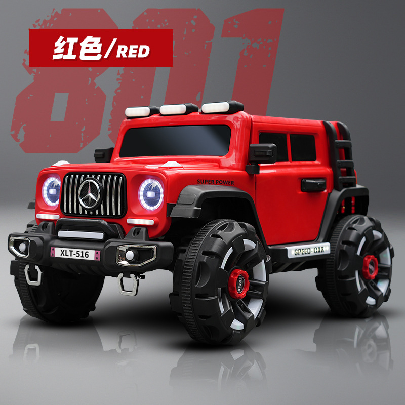 Red standard configuration: 12v4.5 battery dual drive + remote control