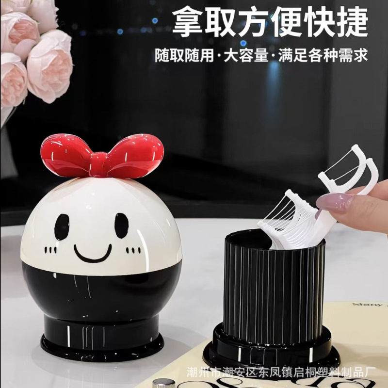 軽くて豪華な新型のつまようじ筒の家庭用客間の綿棒の箱の高い顔の値のかわいい創意の高級なつまようじの収納箱|undefined
