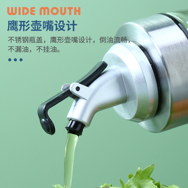 厂家批发按压液体调味瓶透明玻璃油壶家用酱油醋橄榄油瓶分装瓶子|undefined