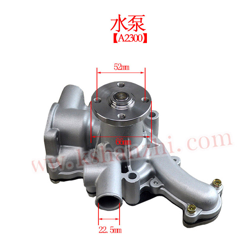 Bomba de Agua de Enfriamiento de Motor para Montacargas Daewoo D1146 A2300 y Hyundai D4BB