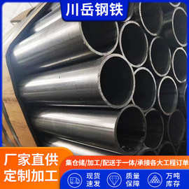厂家供应28*1.5冷轧焊管22*1.5光亮焊管25*1.5光亮圆管内刮去毛刺