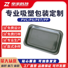 ����������r�бP��ɫ�N�w���b������i�r�����~ţ�Ż�偰��b�к�