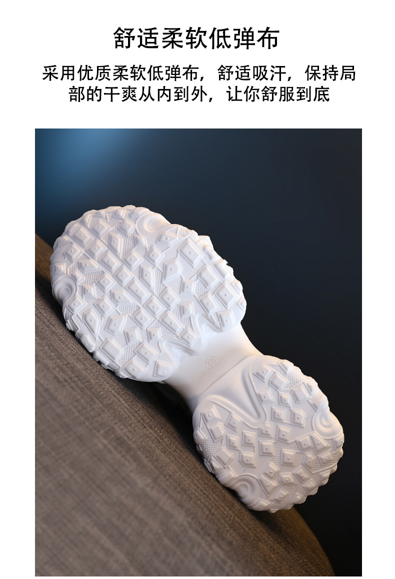 Giày sneaker nữ đế dày tăng chiều cao phong cách bánh xốp — Màu be chi tiết 11