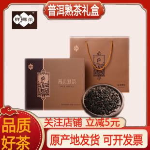 �ն������200�� ����t��͸�����~����Y���b�����ͶY��Դ�ն���