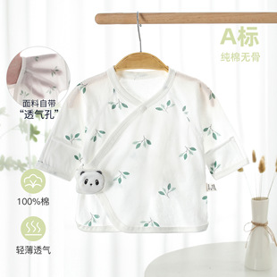 �������·�Aa��ļ�����뱳�������������ޟo�Ǻ��з������냺��