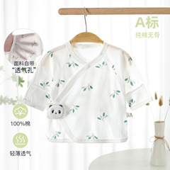 Newborn Baby Clothing Class A Summer Thin Half Back Bodysuit Pure Cotton Skeleton Monk's Robe Newborn Infant Clothing