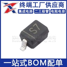 BAT42WS-7-F ˿ӡS7 ȫ��ԭװ SOD323 Ф�ػ�������