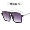 Retro fashionable sunglasses, glasses, internet celebrity, Korean style