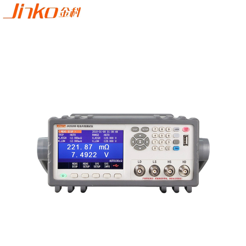 金科JK2520B/JK2520C 电池内阻测试仪 UPS蓄电池内阻在线检测仪