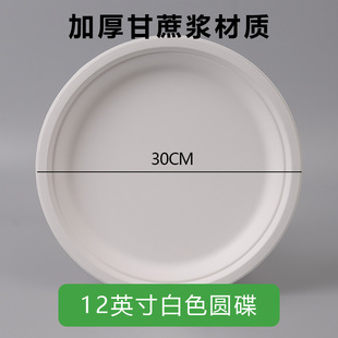 һ���Լ��P���׃��@�ֹ�DIY�L������������ͱP�����Ӵ󼈱P12��