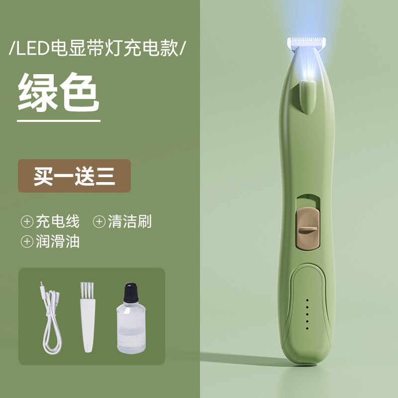 Máquina de afeitar de pie de gato perro empujador mascota máquina de afeitar de pie de gato pedicura artefacto especial garra de gato Clipper eléctrico