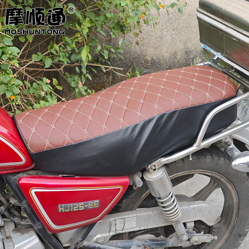 Suitable for Gn125 Haojue Suzuki Prince Motorcycle Seat Cover Hj125 Thickened Leather Embroidered Sponge Seat Cover