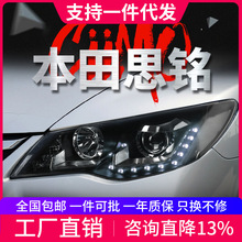 �m��춱���˼㑴��������Ҏ˼��FD2���bLED���П��D���믚���