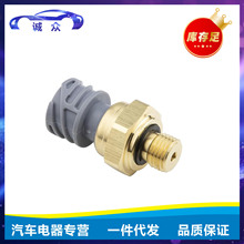 1826281   �m����_���֠�����܇���͙Cе��܉���������������羳