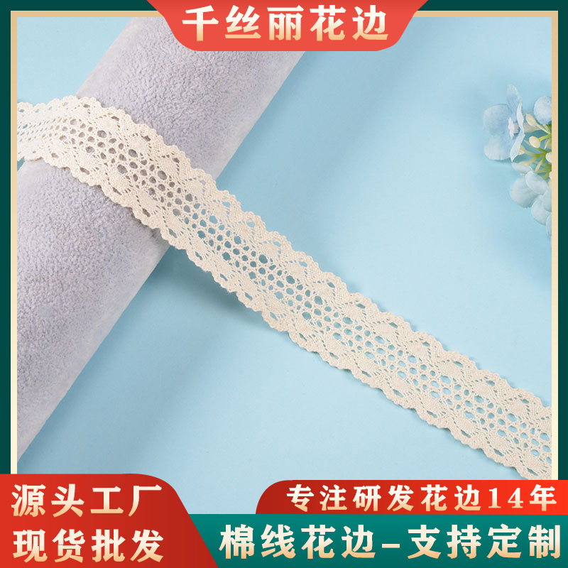 Manufacturer's lace edge
