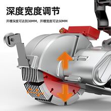 开槽机一次成型无尘水电安装混凝土墙壁线槽切割机神器源头工厂
