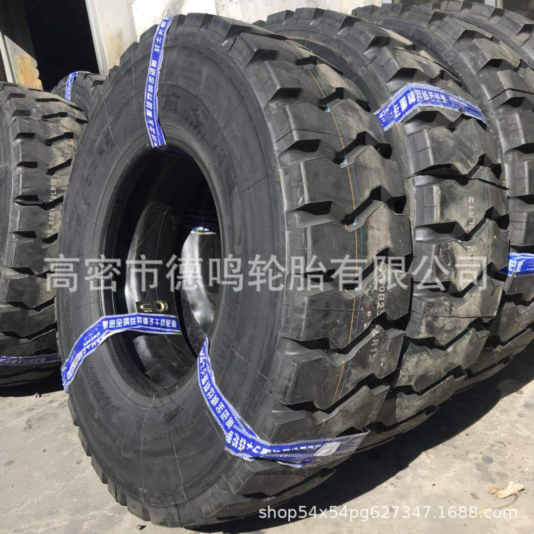 Suministre el coche ancho 1300R25 del cuerpo del volcado del neumático 13.00R25 de la maquinaria de construcción del acero