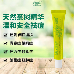 ܽԊ�ò������z��Ȼ��侫�A�غ����͸ë�׏S��ֱ�N��Ʒ