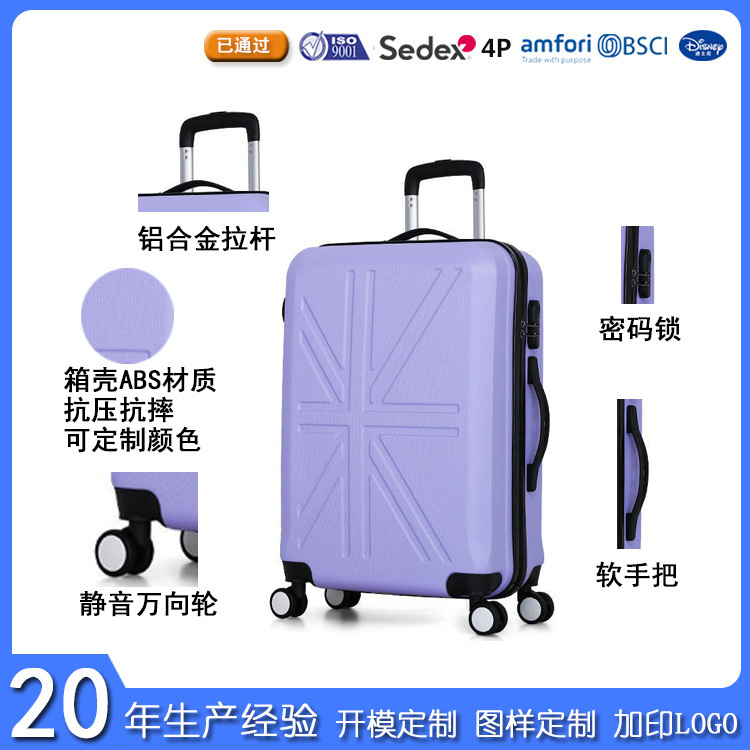 Large-Capacity Trolley Case 28-Inch Universal Wheel Suitcase for Women, Strong and Durable Password Travel Leather Suitcase, Men's Boarding Case Large-Capacity Trolley Case 28-Inch Universal Wheel Suitcase for Women, Strong and Durable Password Travel Leather Suitcase, Men's Boarding Case