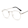 Retro metal glasses suitable for men and women, Korean style