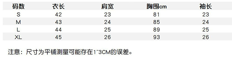 i2uUjf6mxdTrdS48SARwxH84ftv6Il1HaK4Q