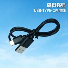 ���Sֱ�N������ݔ����늾���侀���ה�������USB�DTYPE-C�ɼ��L