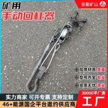 5��8���քӻ����� �����p���������\�O��Vɽ�����CҺ��������