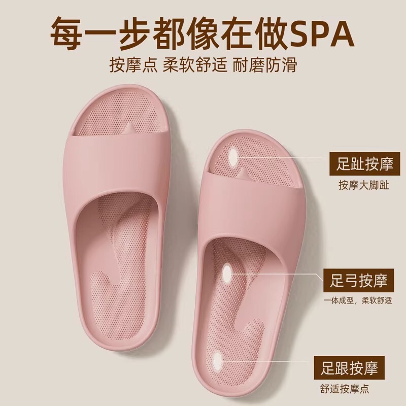 Arch Support Slippers for Women, Summer Bathroom Non-Slip Massage Eva Soft Sole Slippers with a Stepping-On-Clouds Feel, Couple's Home Sandals for Men