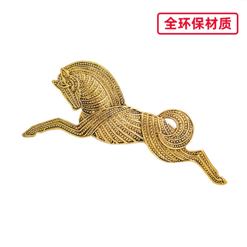个性生肖古金古银马胸针电镀奔腾的骏马别针动物配饰男女西服胸花