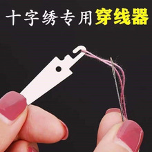 ʮ�ֽ�DIY�ֹ��̽����ߌ��ô��������������Ƭ��������������
