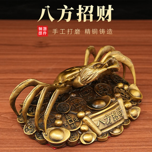 ȫ�~�˷���ؔ�з �S�~�з �~�з �Ҿ��b� ��ˇƷ �[��