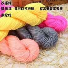 ��ʢ��]ë���д־��־����hᘾ�����Ь���|��ż��]����ë�����]