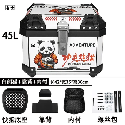 Trunk Tool Box, Battery – Motorcycle trunk - 45l-white-panda-backrest-lining-quick-release-shock-absorbing-base