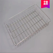 ��ʽ�������Ӽܲ��P�䓿����ӾW��W�@���@���������֌Ӽ����MZ