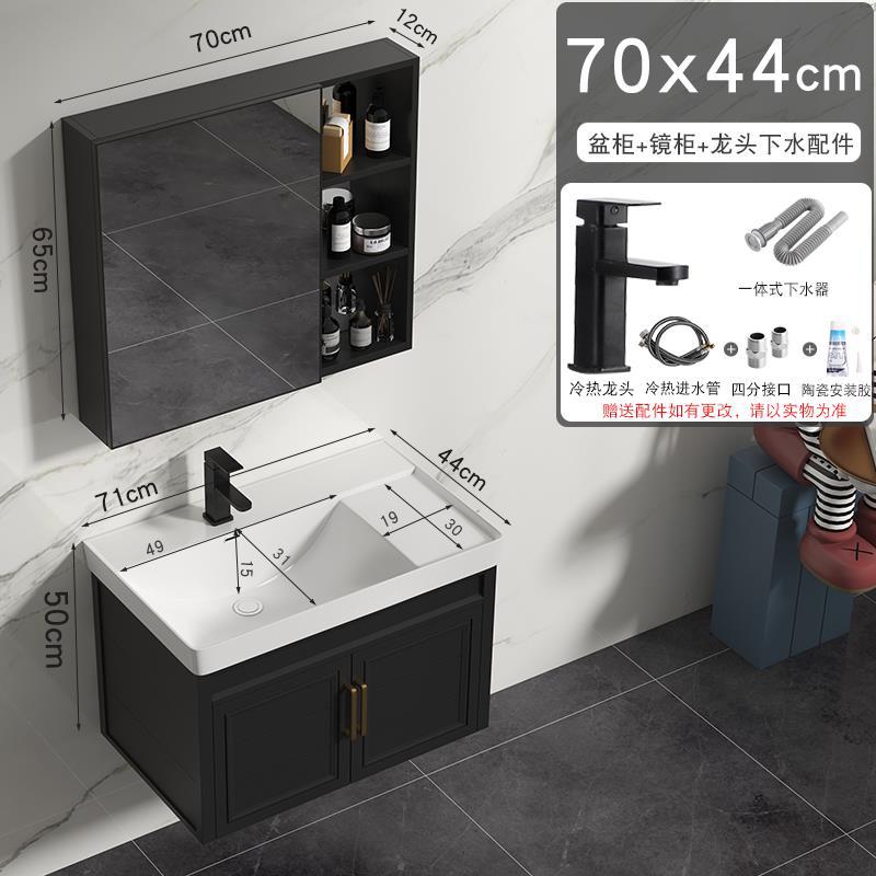 Profundo de gran tamaño de aluminio del espacio de baño combinación de gabinete de cerámica integrado lavabo de baño mesa de lavado