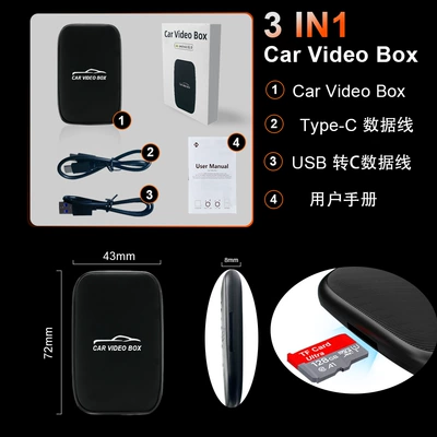 Carplay Box, Simsiz CarPlay və Android Auto