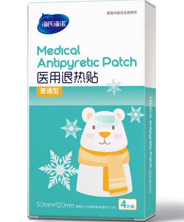 微信图片_20250624230632